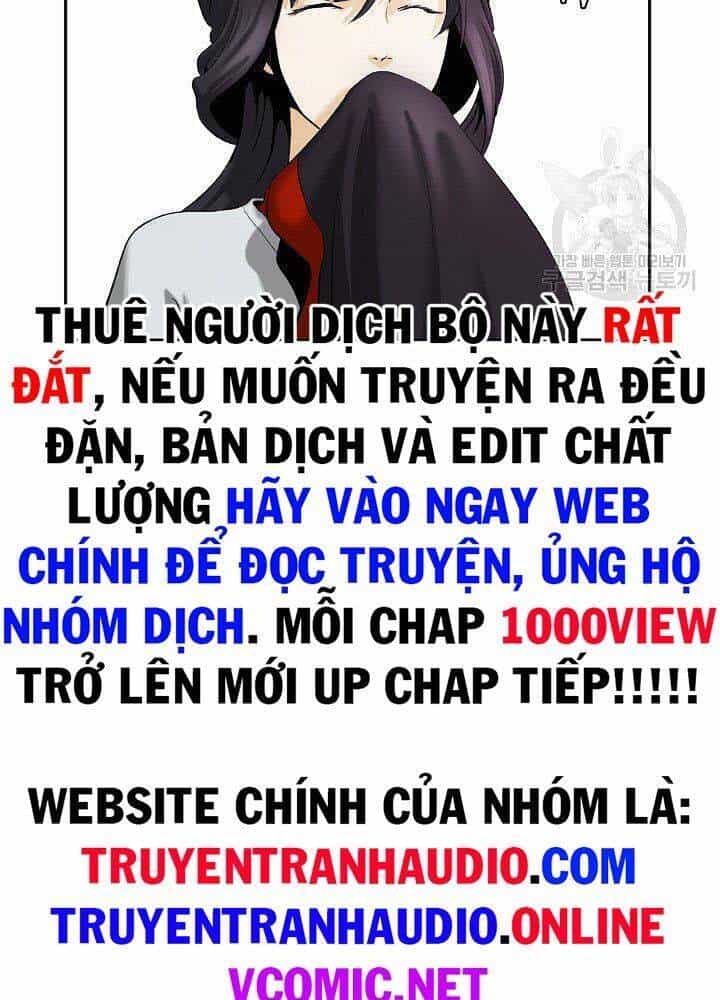 Lãng Tiên Kỳ Đàm - Chương 60 - ảnh 25
