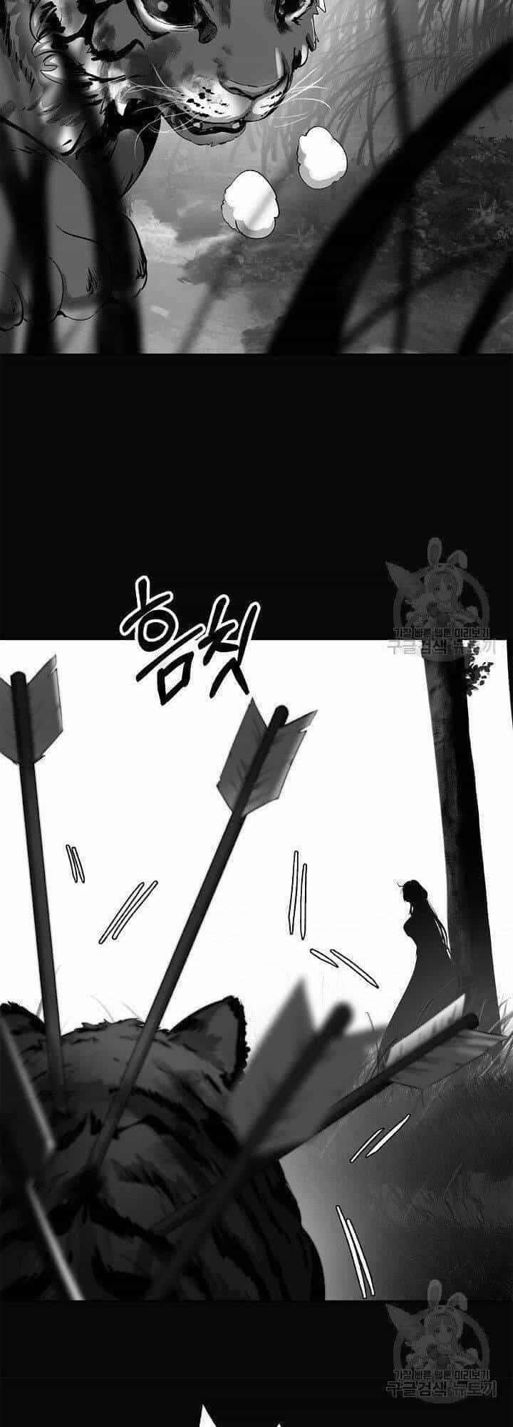 Lãng Tiên Kỳ Đàm - Chương 60 - ảnh 6
