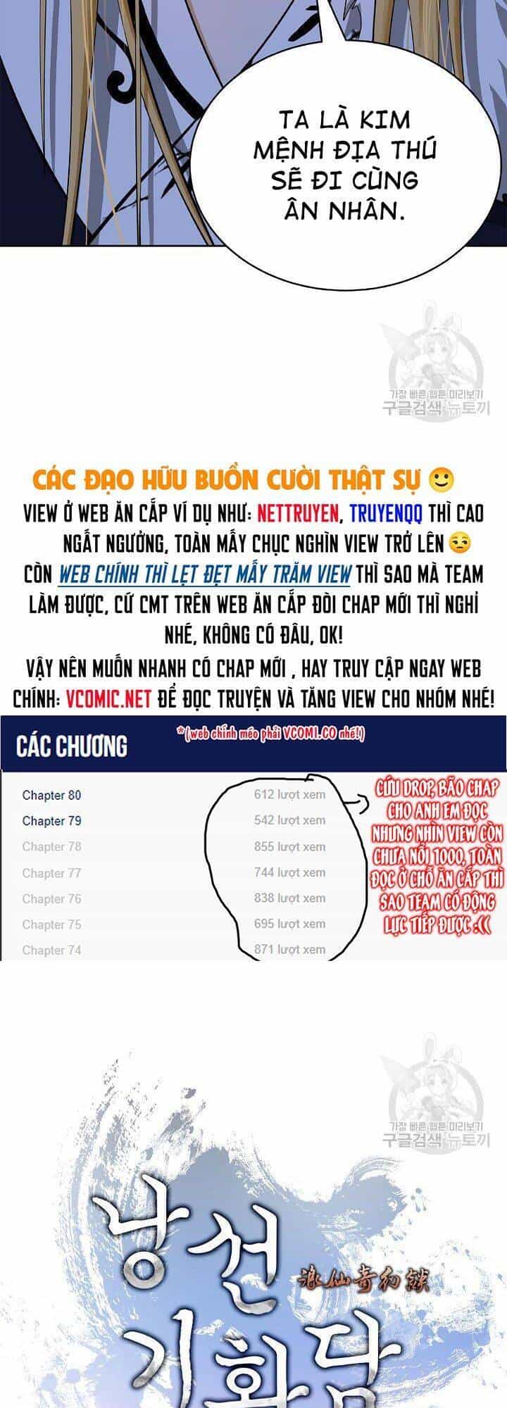 Lãng Tiên Kỳ Đàm - Chương 61 - ảnh 12