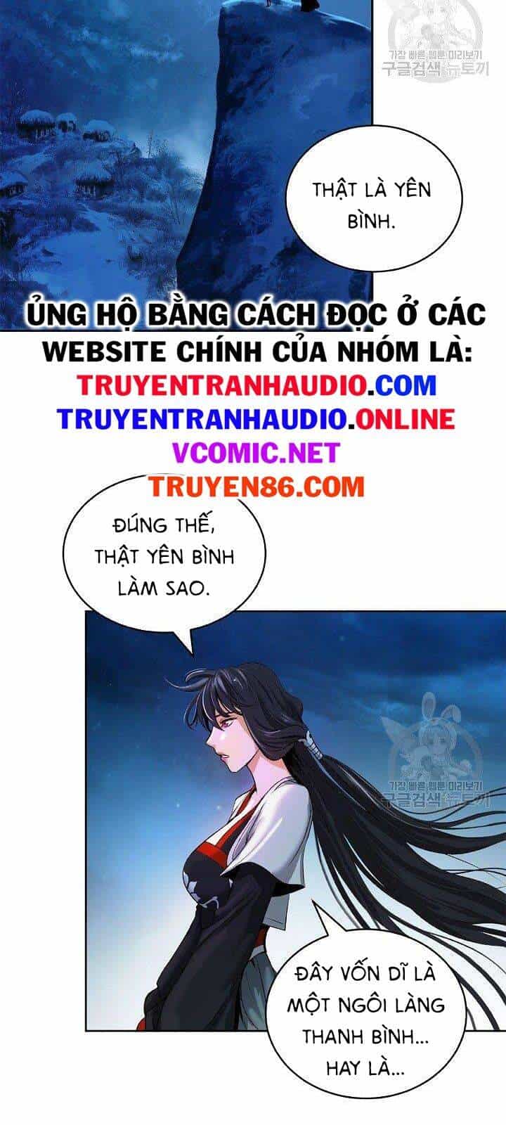 Lãng Tiên Kỳ Đàm - Chương 62 - ảnh 13
