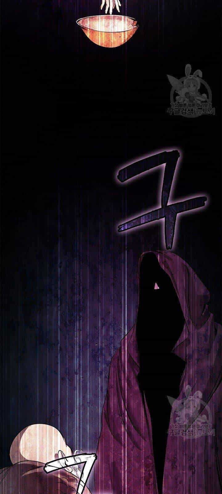 Lãng Tiên Kỳ Đàm - Chương 64 - ảnh 42