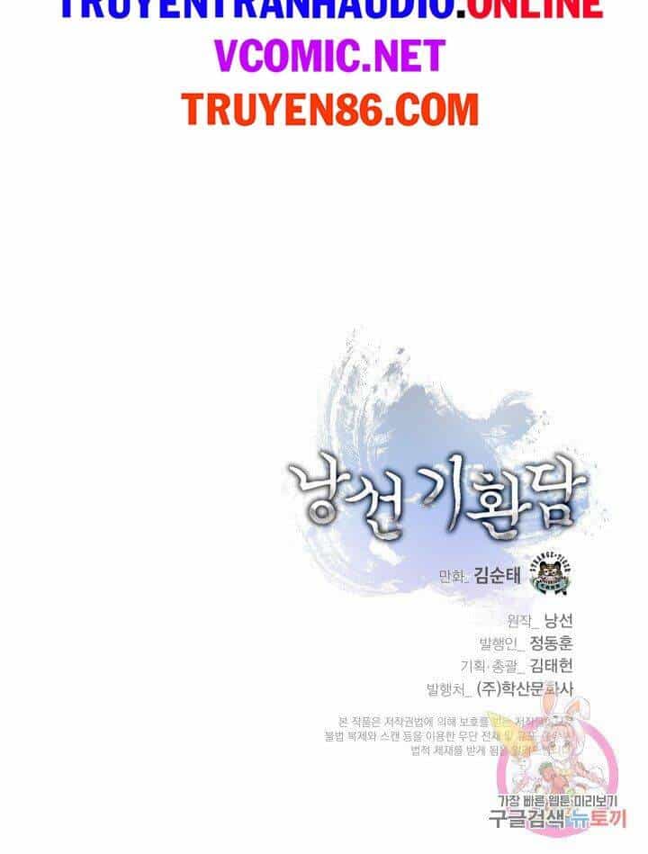 Lãng Tiên Kỳ Đàm - Chương 64 - ảnh 80