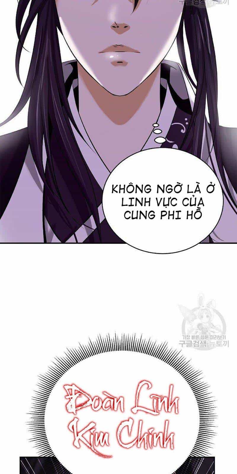 Lãng Tiên Kỳ Đàm - Chương 65 - ảnh 20