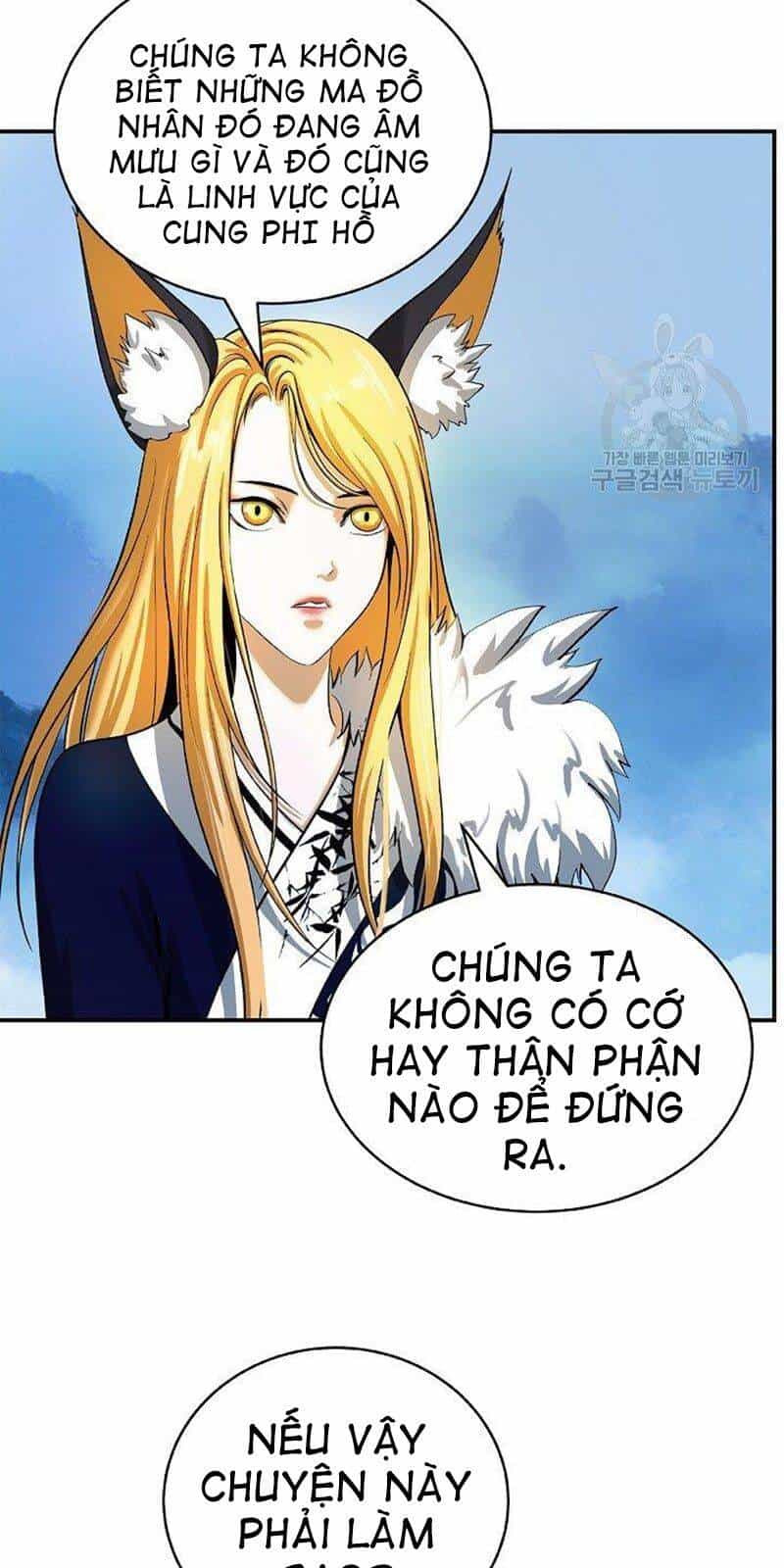 Lãng Tiên Kỳ Đàm - Chương 65 - ảnh 29