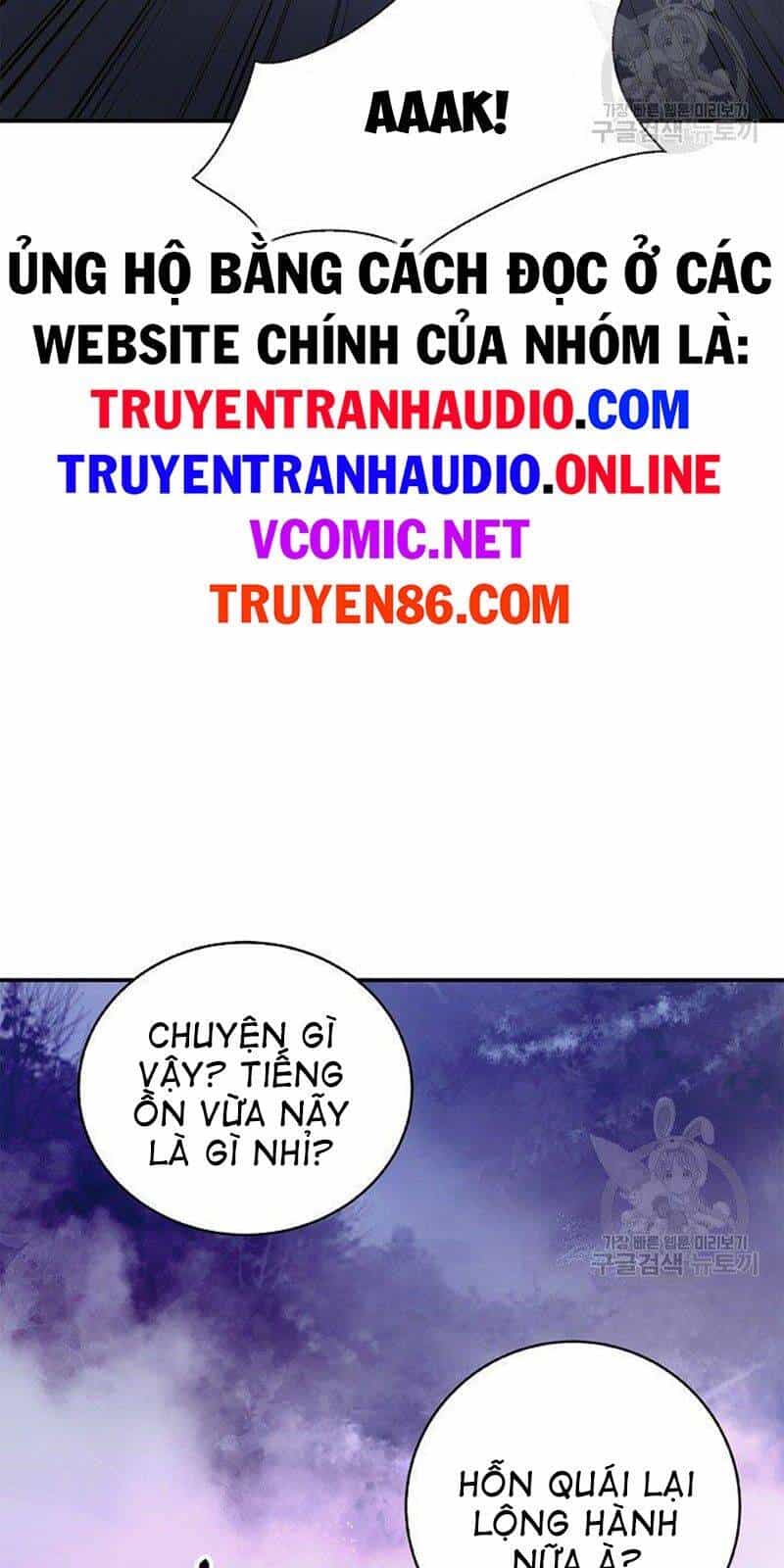 Lãng Tiên Kỳ Đàm - Chương 65 - ảnh 88