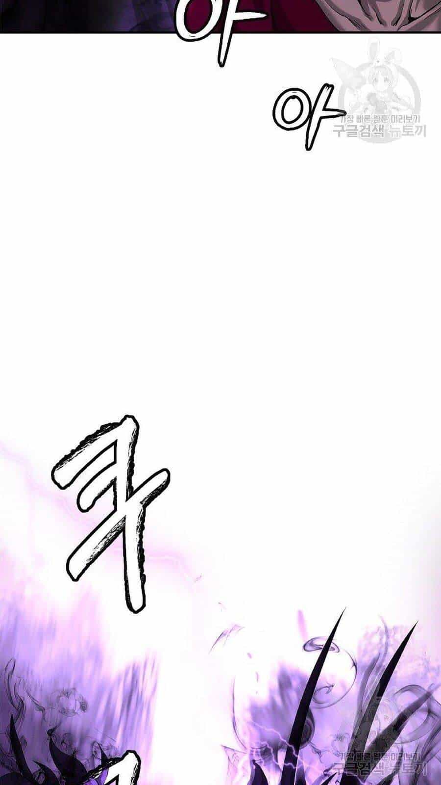 Lãng Tiên Kỳ Đàm - Chương 66 - ảnh 17