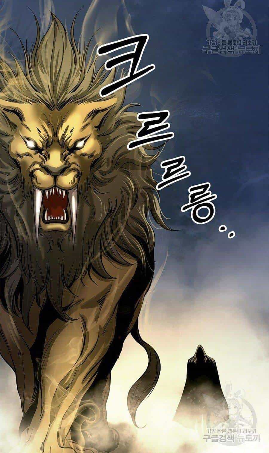 Lãng Tiên Kỳ Đàm - Chương 66 - ảnh 26