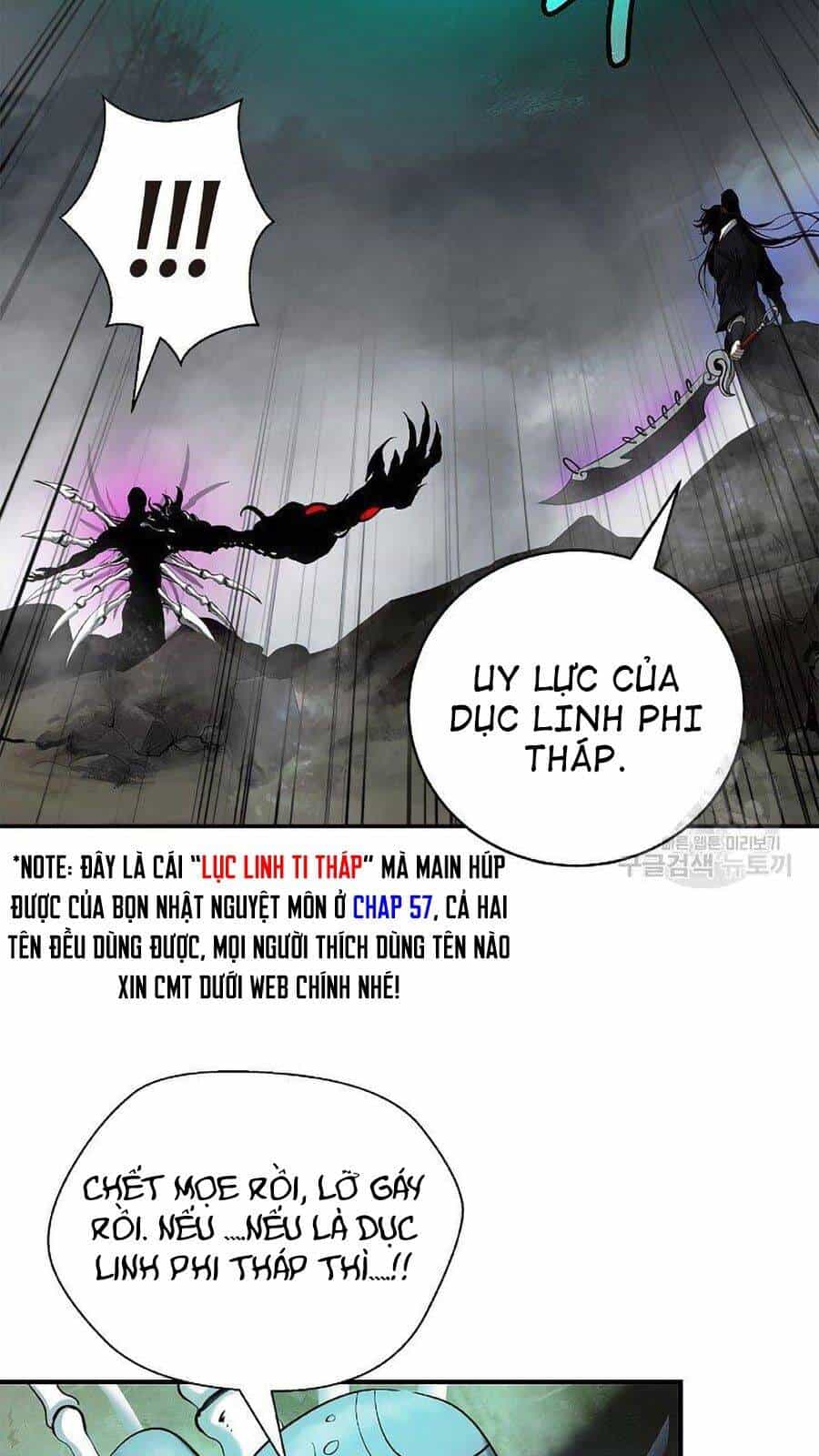 Lãng Tiên Kỳ Đàm - Chương 66 - ảnh 66