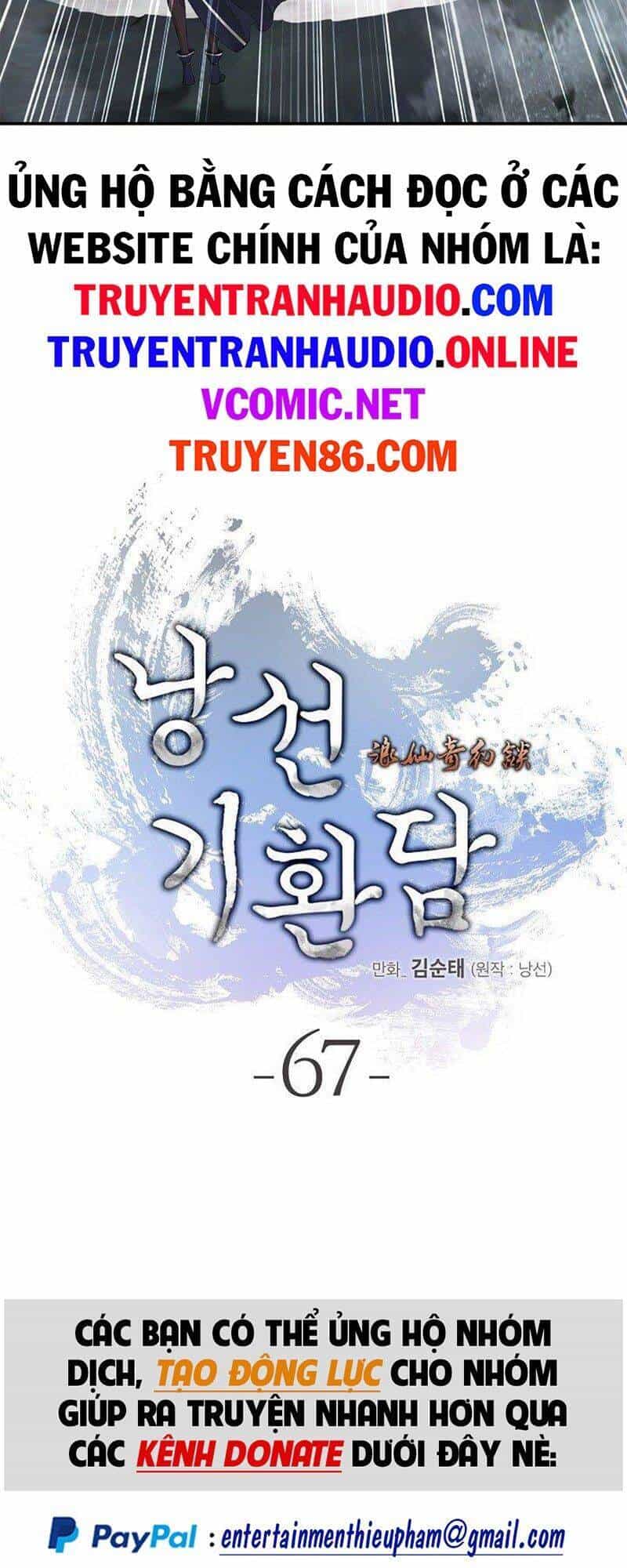 Lãng Tiên Kỳ Đàm - Chương 67 - ảnh 33