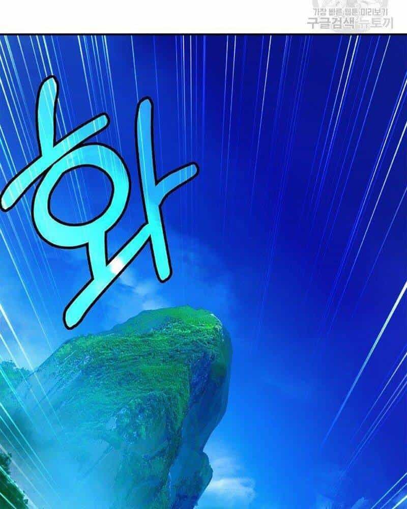 Lãng Tiên Kỳ Đàm - Chương 67 - ảnh 87
