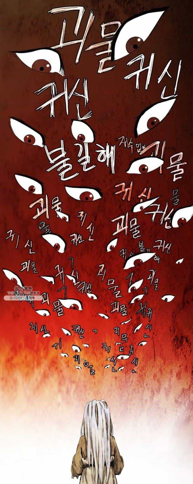 Lãng Tiên Kỳ Đàm - Chương 7 - ảnh 13