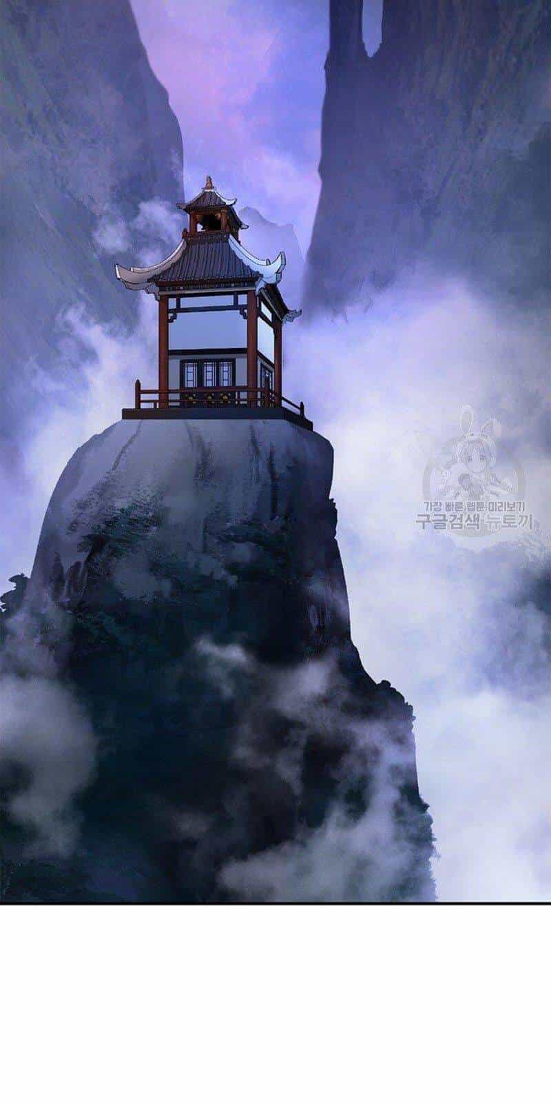 Lãng Tiên Kỳ Đàm - Chương 69 - ảnh 47