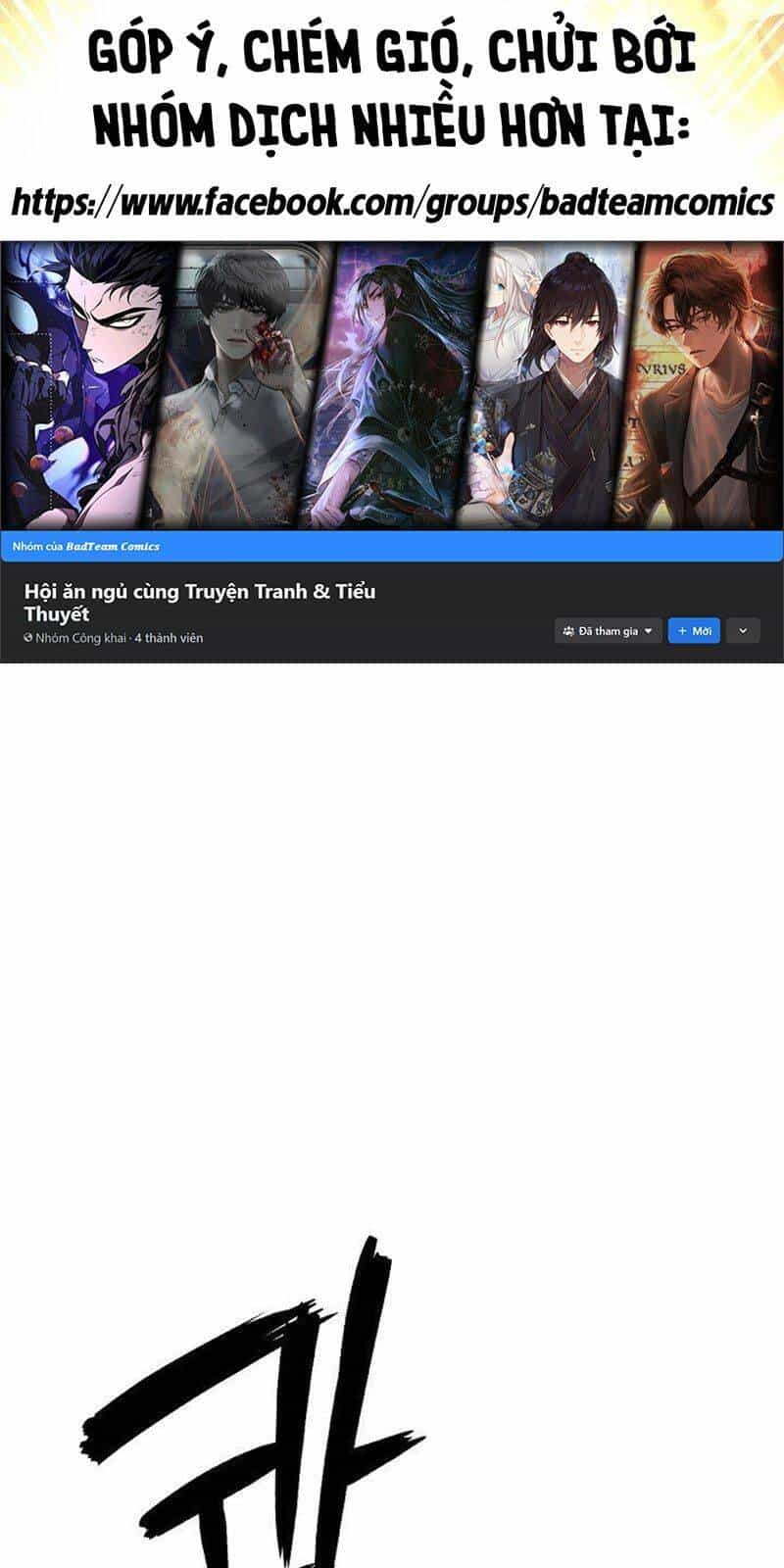 Lãng Tiên Kỳ Đàm - Chương 69 - ảnh 83
