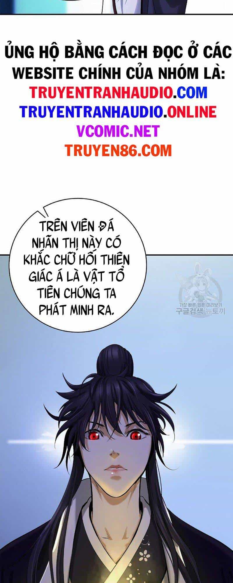 Lãng Tiên Kỳ Đàm - Chương 71 - ảnh 13