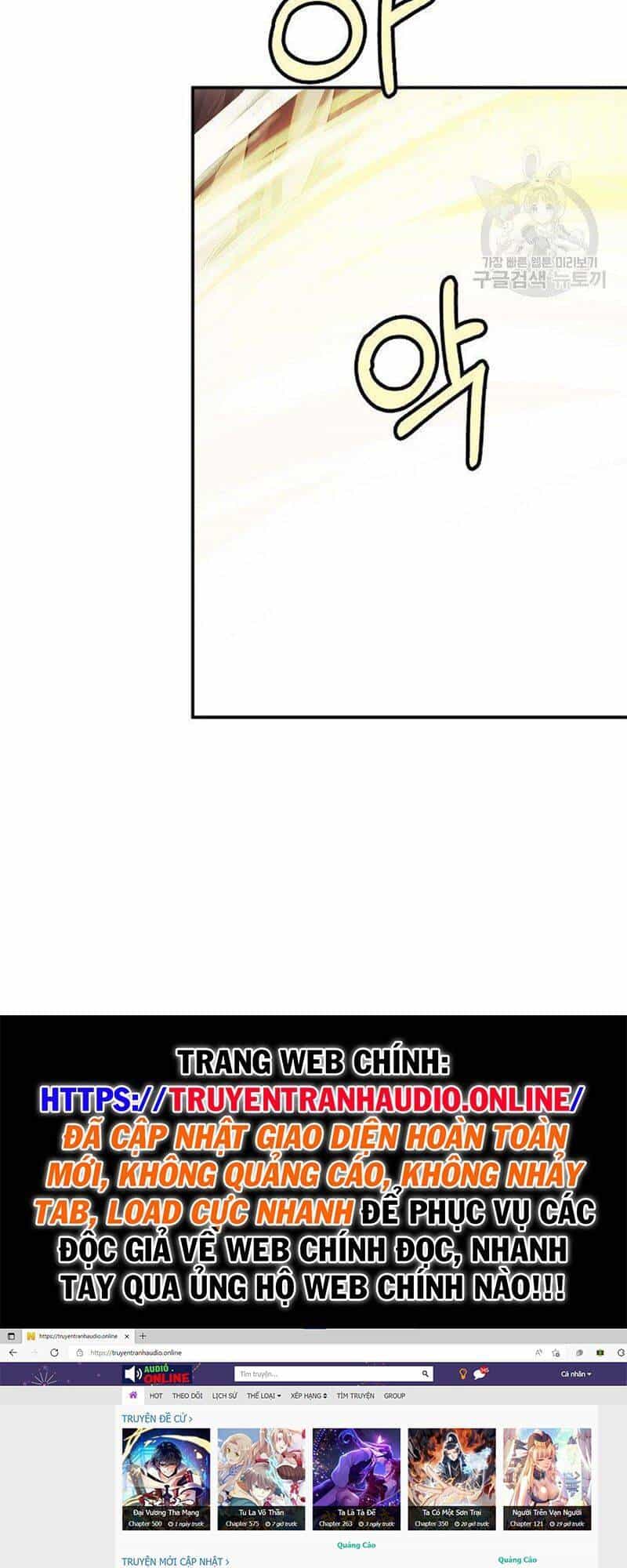 Lãng Tiên Kỳ Đàm - Chương 71 - ảnh 24