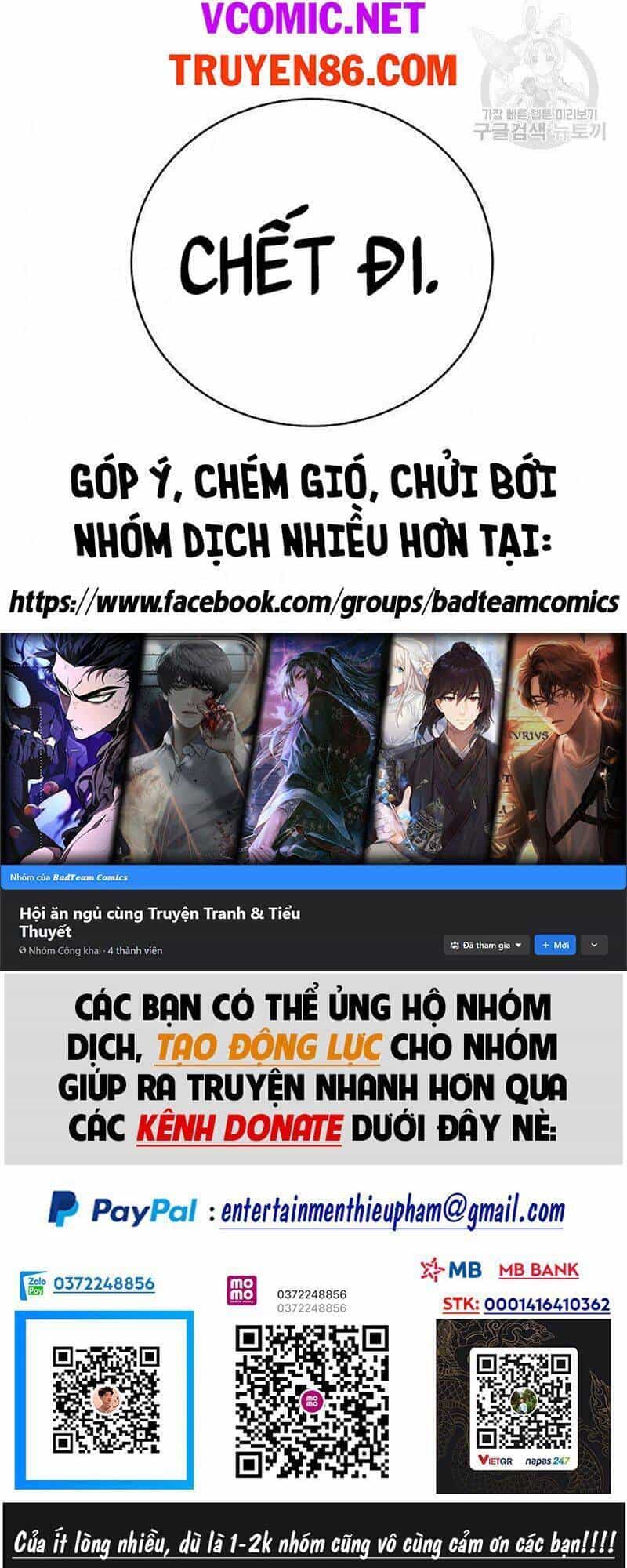 Lãng Tiên Kỳ Đàm - Chương 74 - ảnh 128
