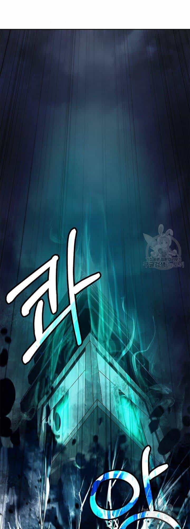 Lãng Tiên Kỳ Đàm - Chương 75 - ảnh 72