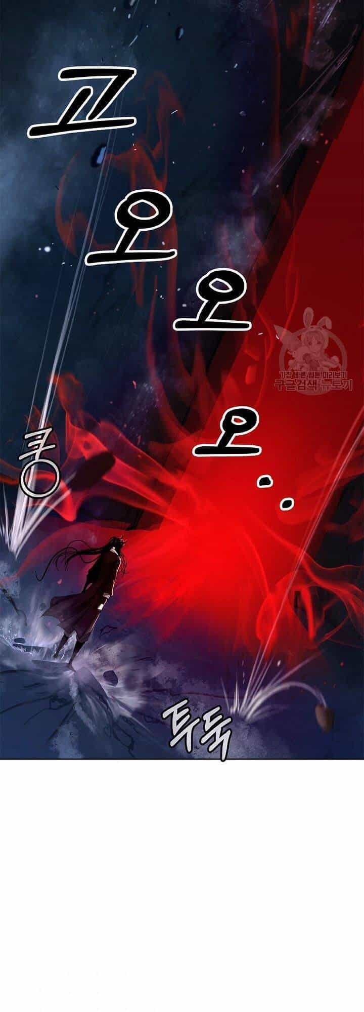 Lãng Tiên Kỳ Đàm - Chương 75 - ảnh 88
