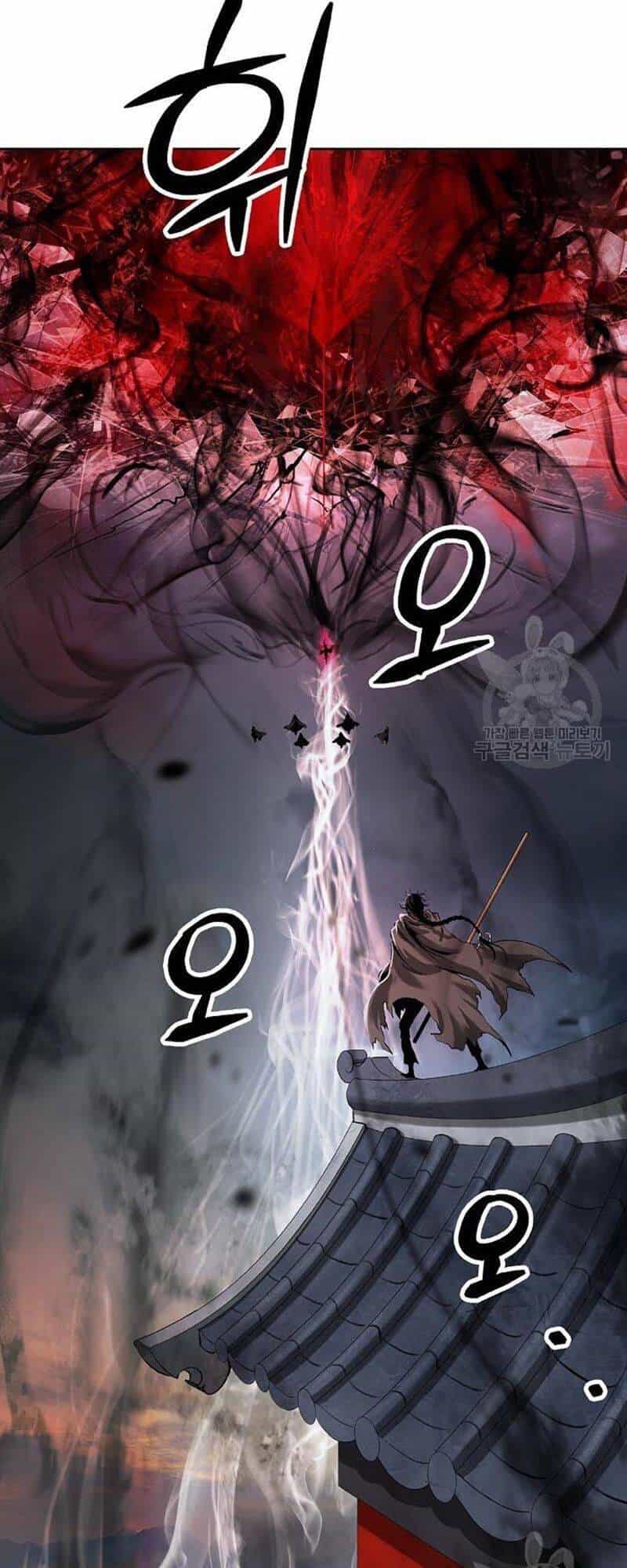 Lãng Tiên Kỳ Đàm - Chương 77 - ảnh 11