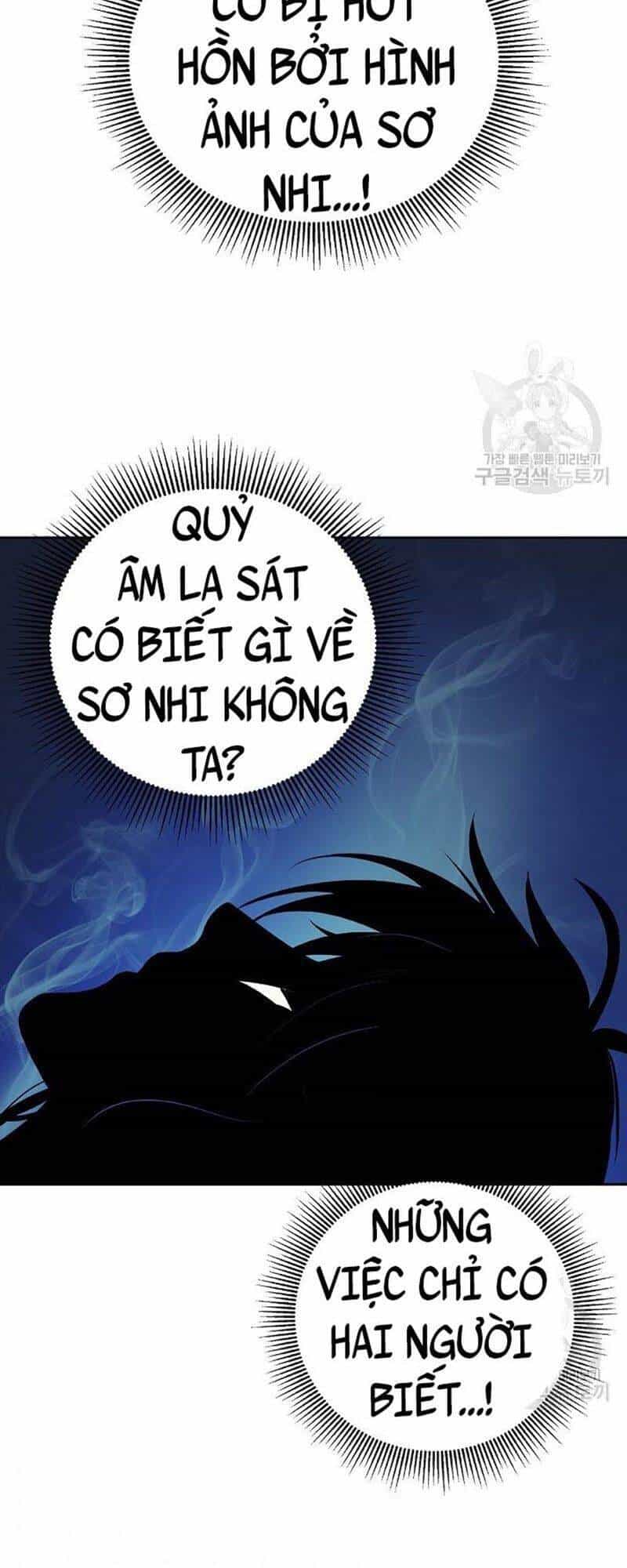 Lãng Tiên Kỳ Đàm - Chương 77 - ảnh 116