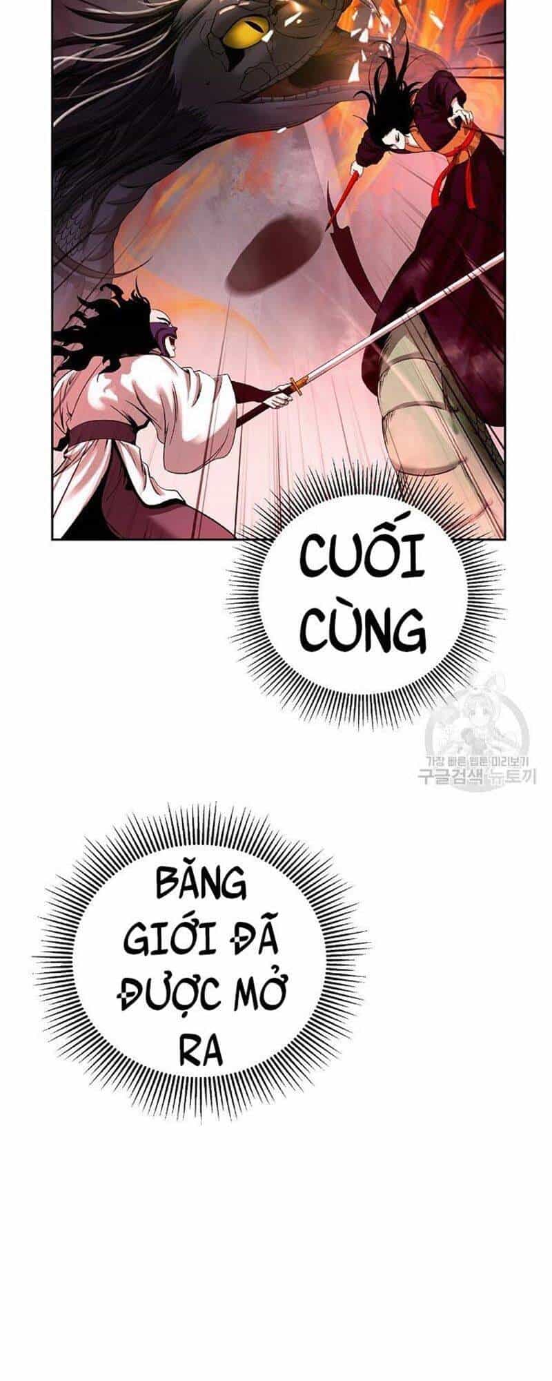 Lãng Tiên Kỳ Đàm - Chương 77 - ảnh 124
