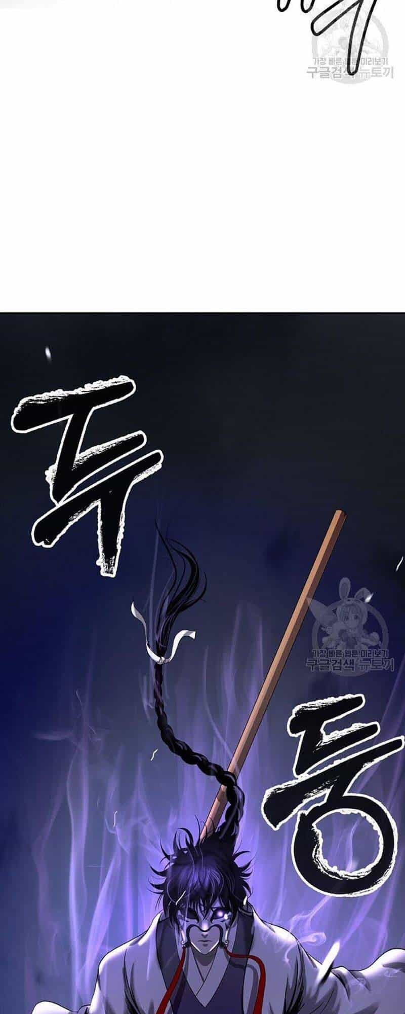 Lãng Tiên Kỳ Đàm - Chương 77 - ảnh 21