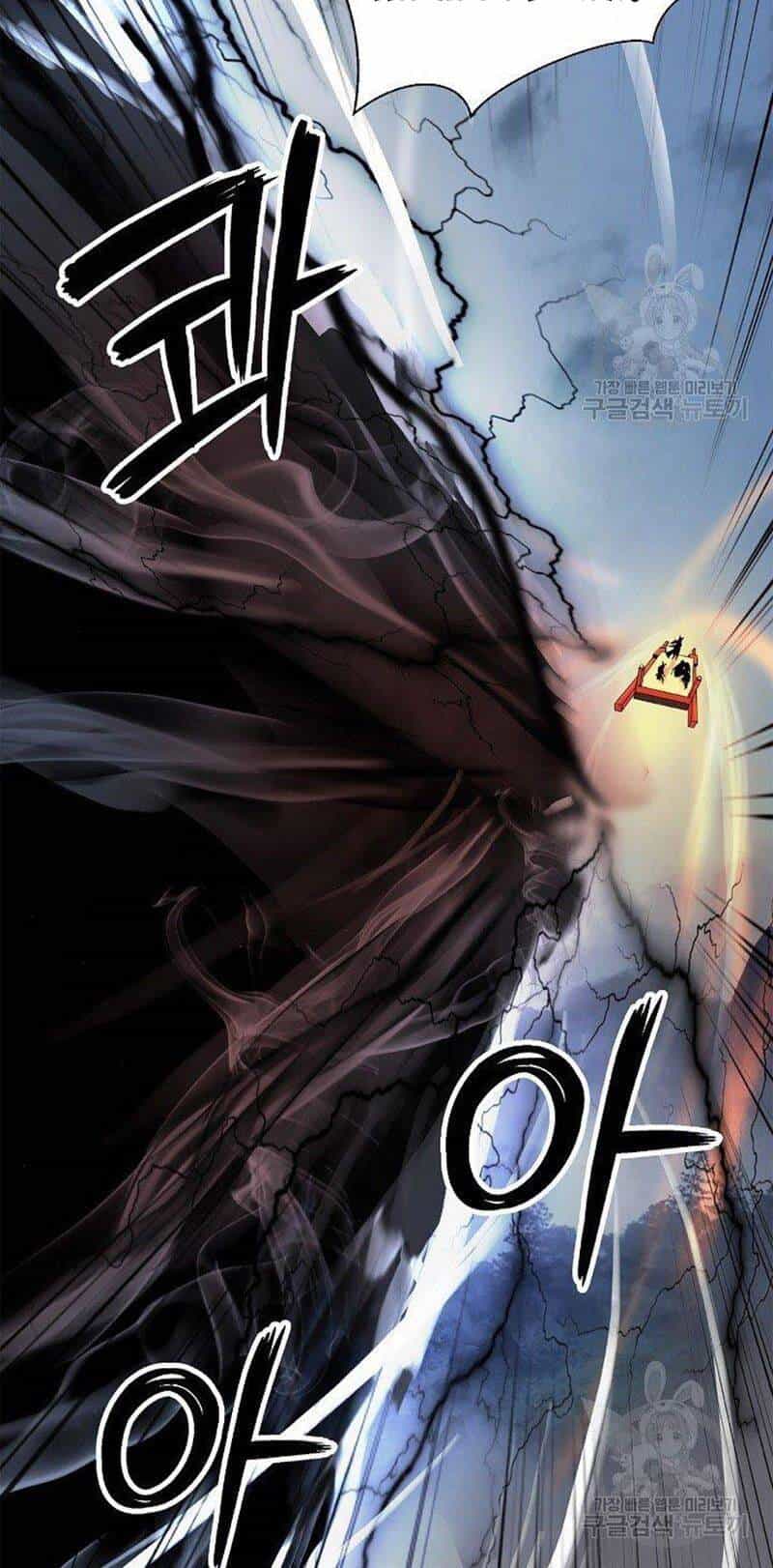 Lãng Tiên Kỳ Đàm - Chương 79 - ảnh 141