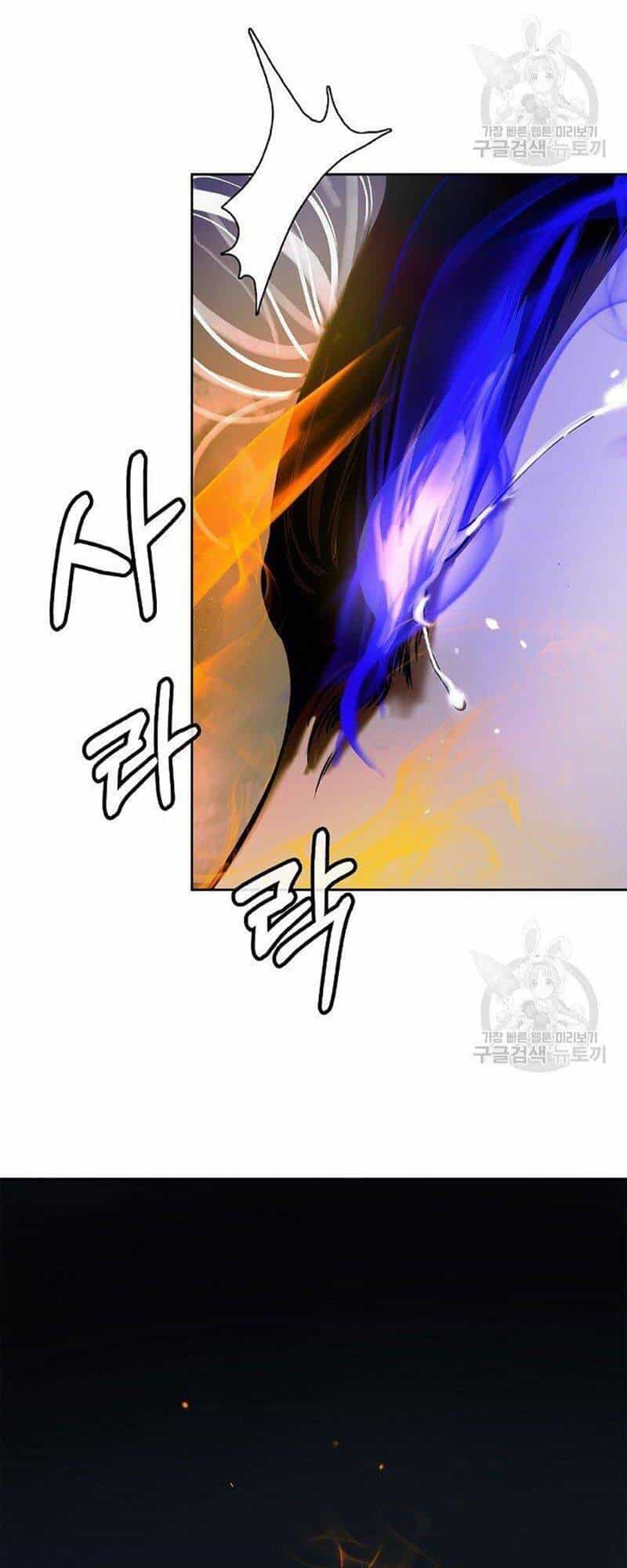 Lãng Tiên Kỳ Đàm - Chương 79 - ảnh 74