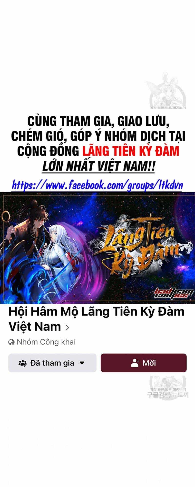 Lãng Tiên Kỳ Đàm - Chương 80 - ảnh 27