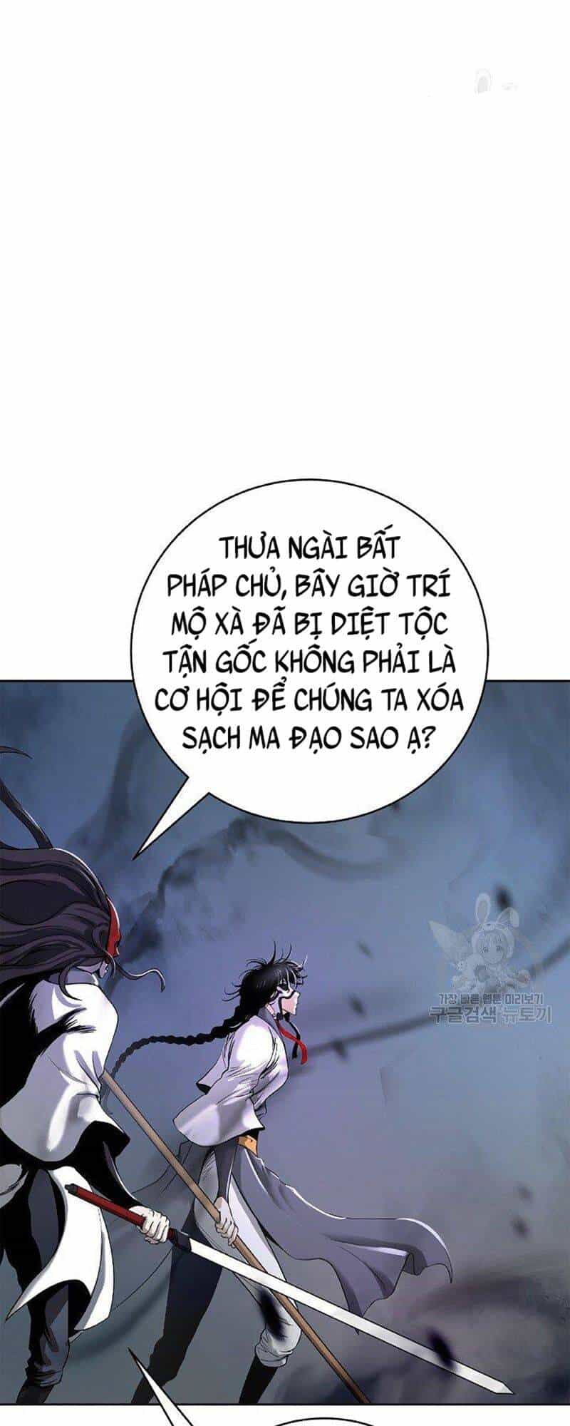 Lãng Tiên Kỳ Đàm - Chương 80 - ảnh 30