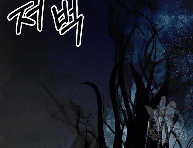 Lãng Tiên Kỳ Đàm - Chương 81 - ảnh 37