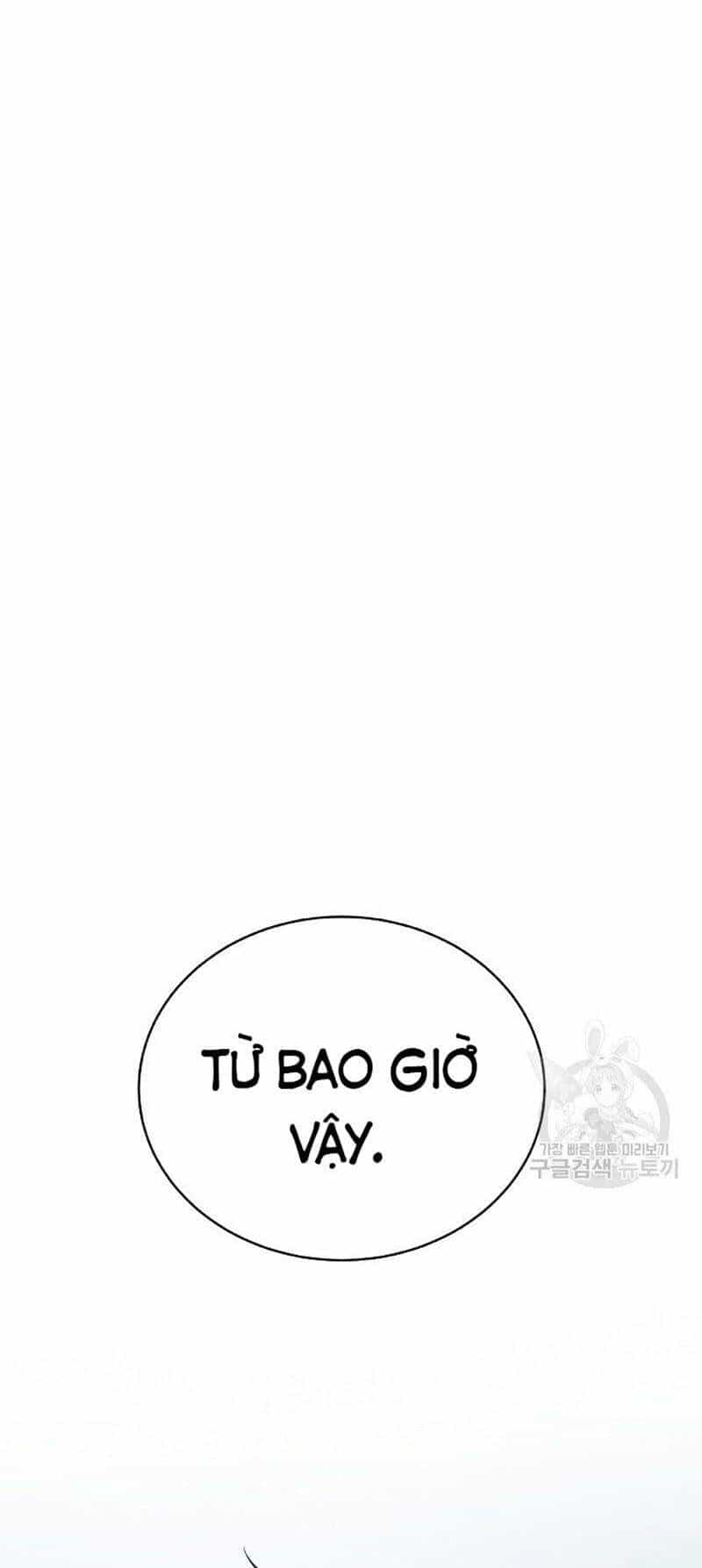 Lãng Tiên Kỳ Đàm - Chương 85 - ảnh 17