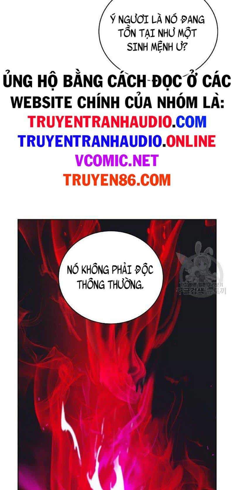 Lãng Tiên Kỳ Đàm - Chương 86 - ảnh 19