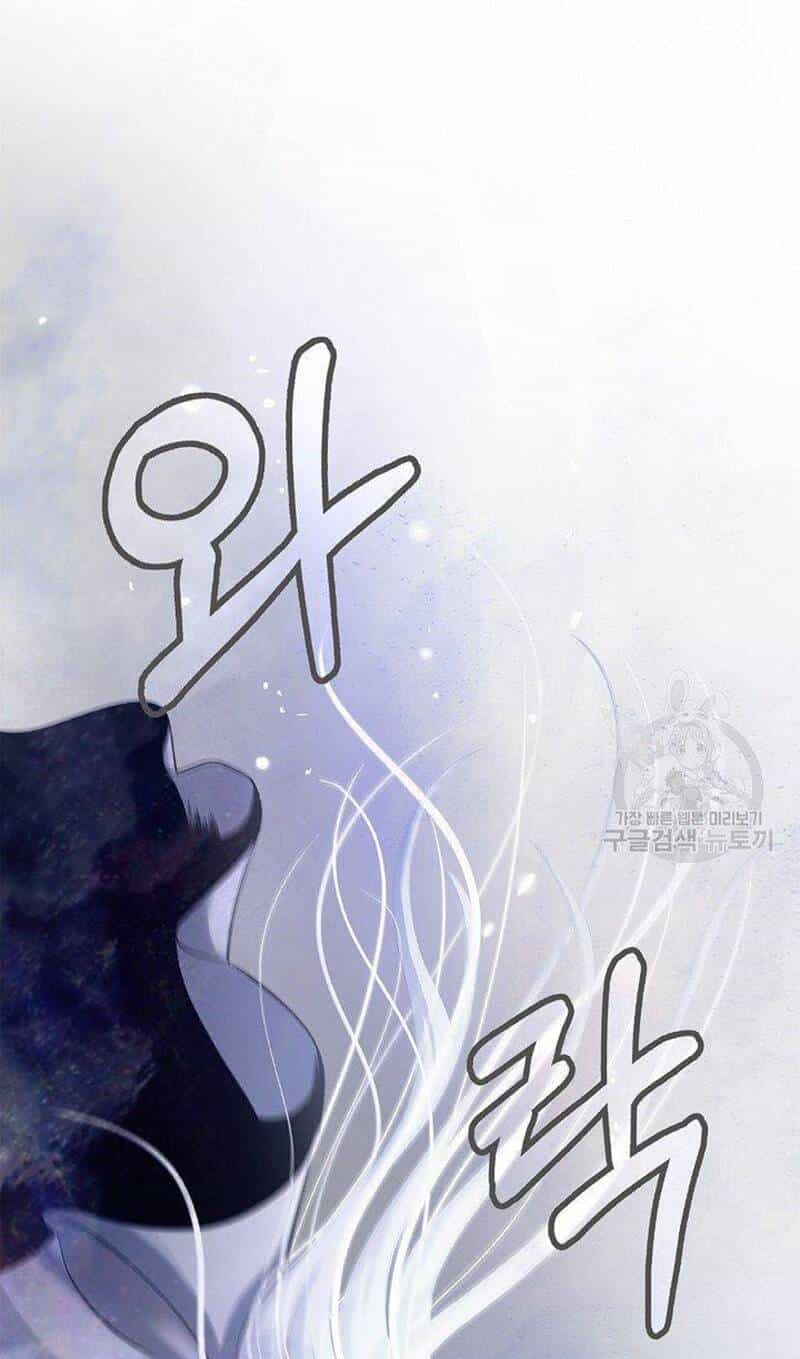Lãng Tiên Kỳ Đàm - Chương 87 - ảnh 93