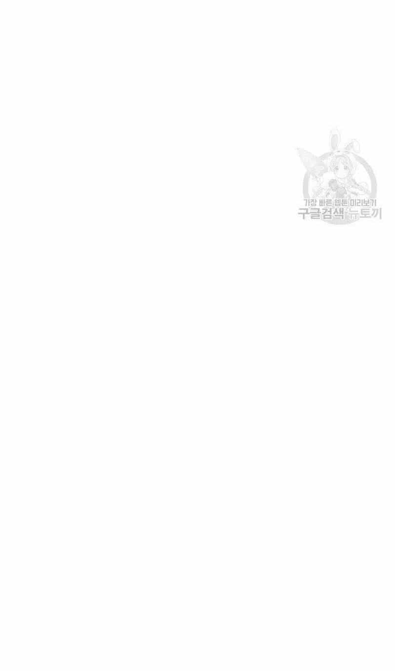 Lãng Tiên Kỳ Đàm - Chương 87 - ảnh 95