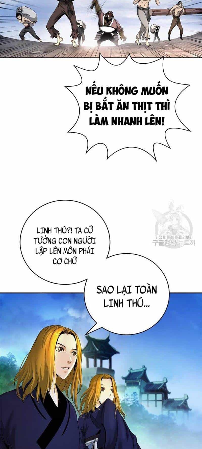 Lãng Tiên Kỳ Đàm - Chương 89 - ảnh 20