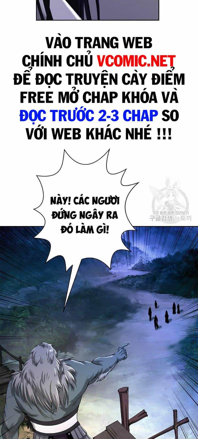 Lãng Tiên Kỳ Đàm - Chương 89 - ảnh 22