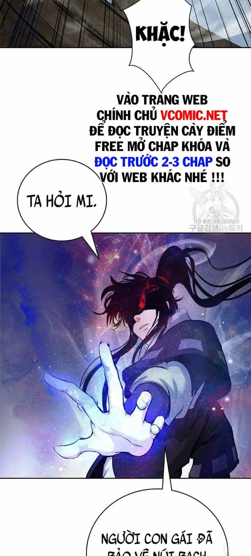 Lãng Tiên Kỳ Đàm - Chương 89 - ảnh 26