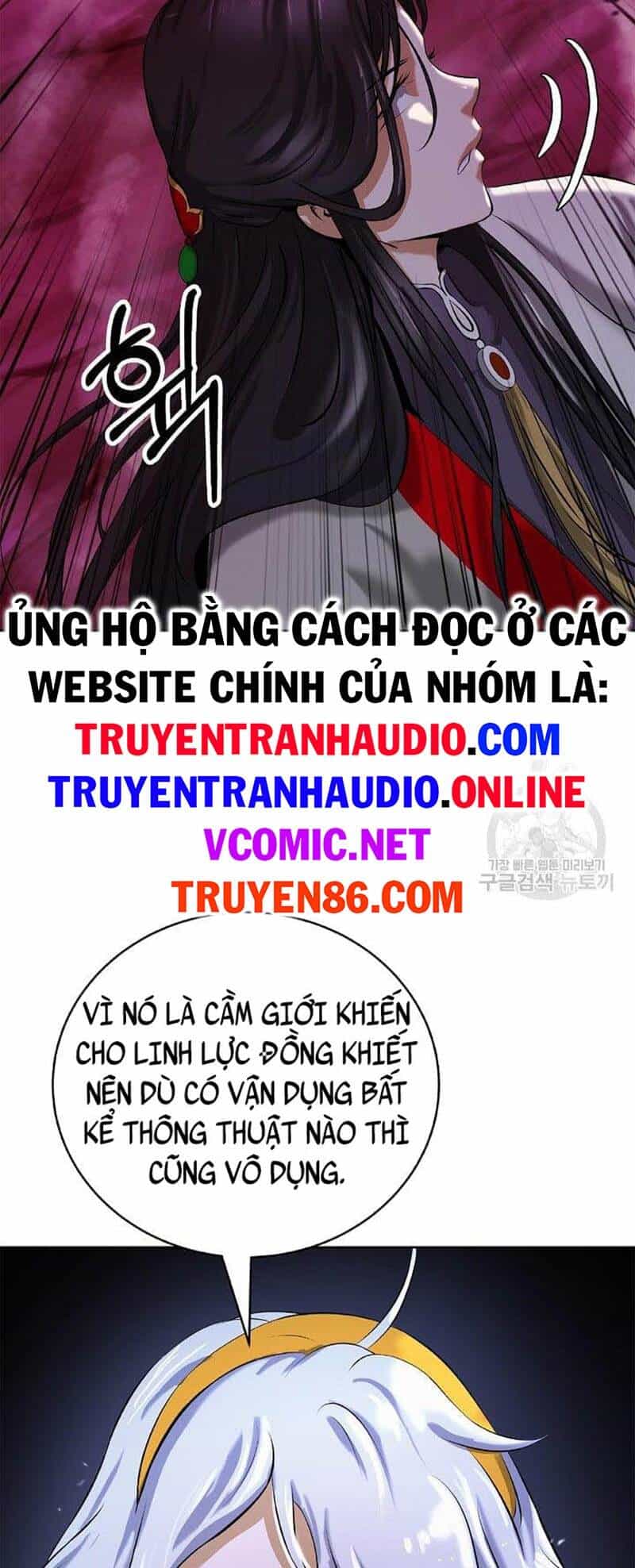Lãng Tiên Kỳ Đàm - Chương 92 - ảnh 85