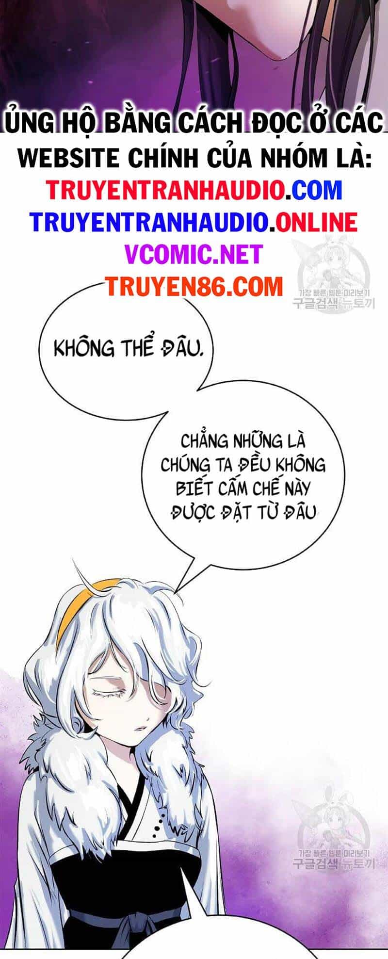 Lãng Tiên Kỳ Đàm - Chương 92 - ảnh 87