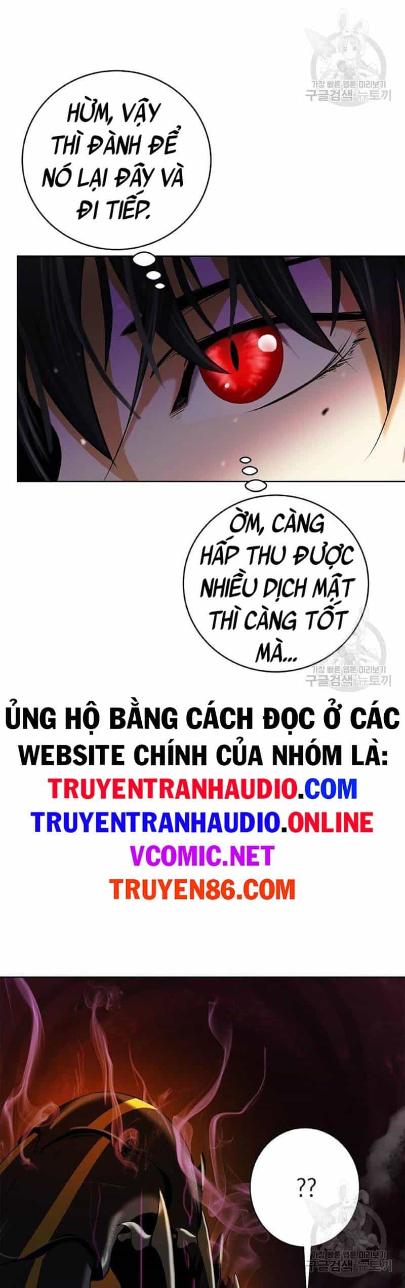 Lãng Tiên Kỳ Đàm - Chương 93 - ảnh 30