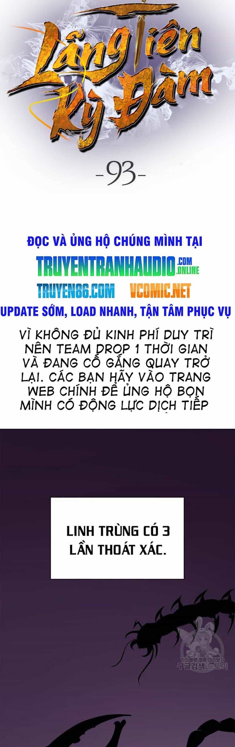 Lãng Tiên Kỳ Đàm - Chương 93 - ảnh 36