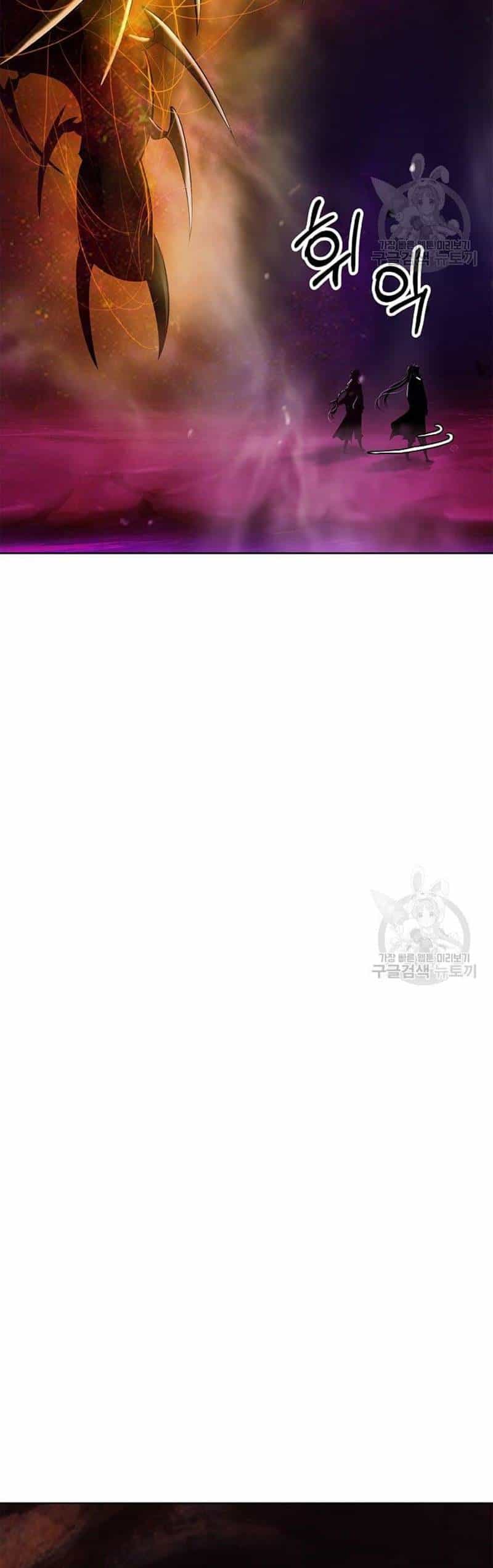 Lãng Tiên Kỳ Đàm - Chương 93 - ảnh 44