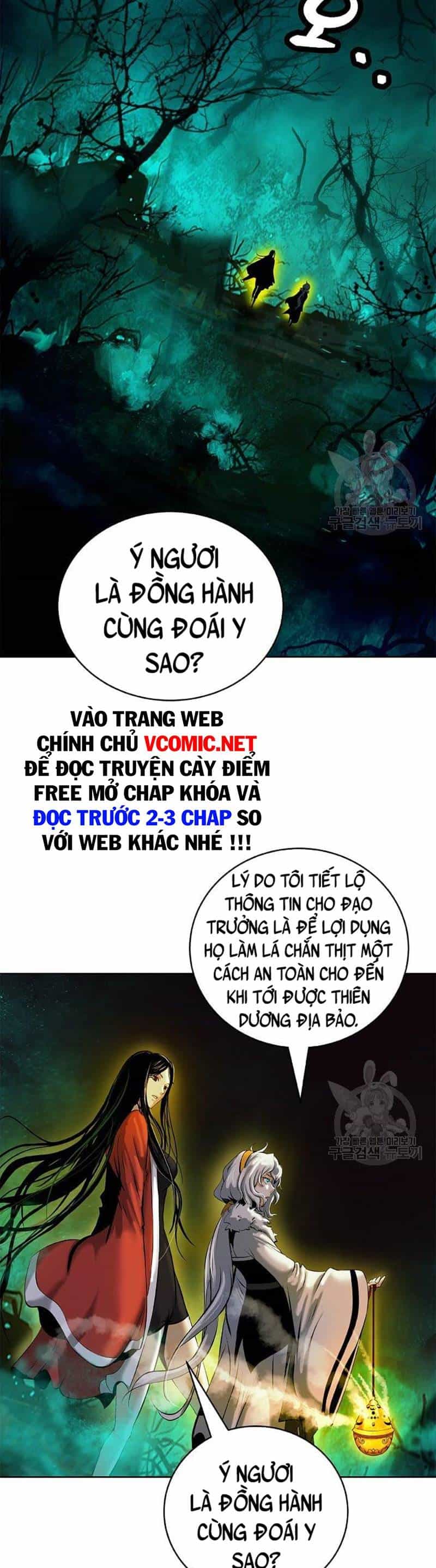 Lãng Tiên Kỳ Đàm - Chương 94 - ảnh 2