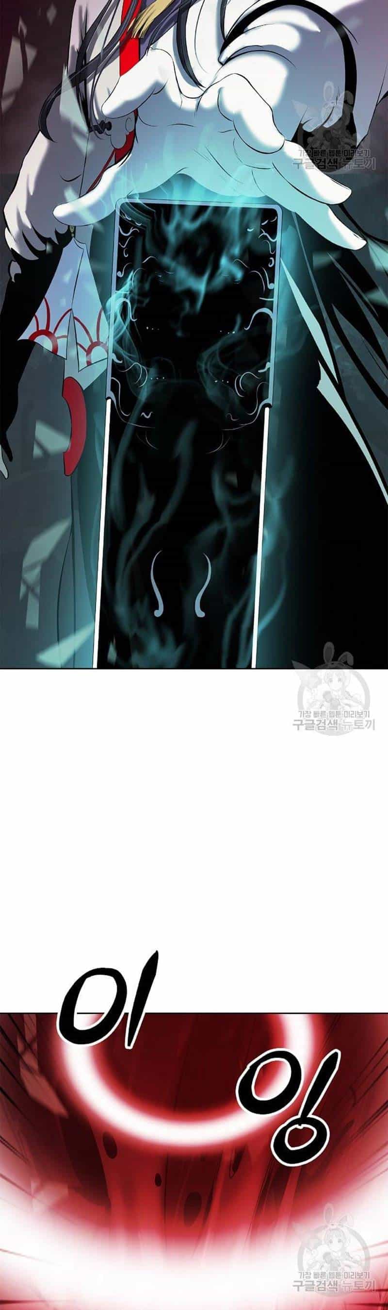 Lãng Tiên Kỳ Đàm - Chương 94 - ảnh 45