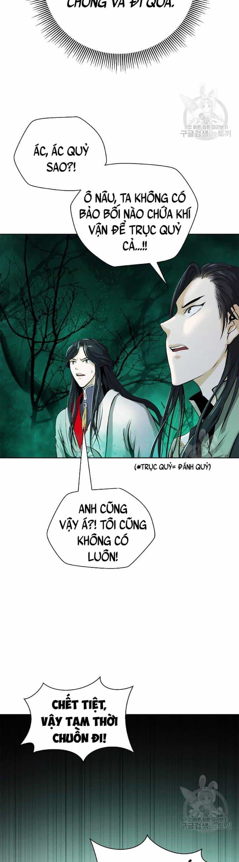 Lãng Tiên Kỳ Đàm - Chương 94 - ảnh 7