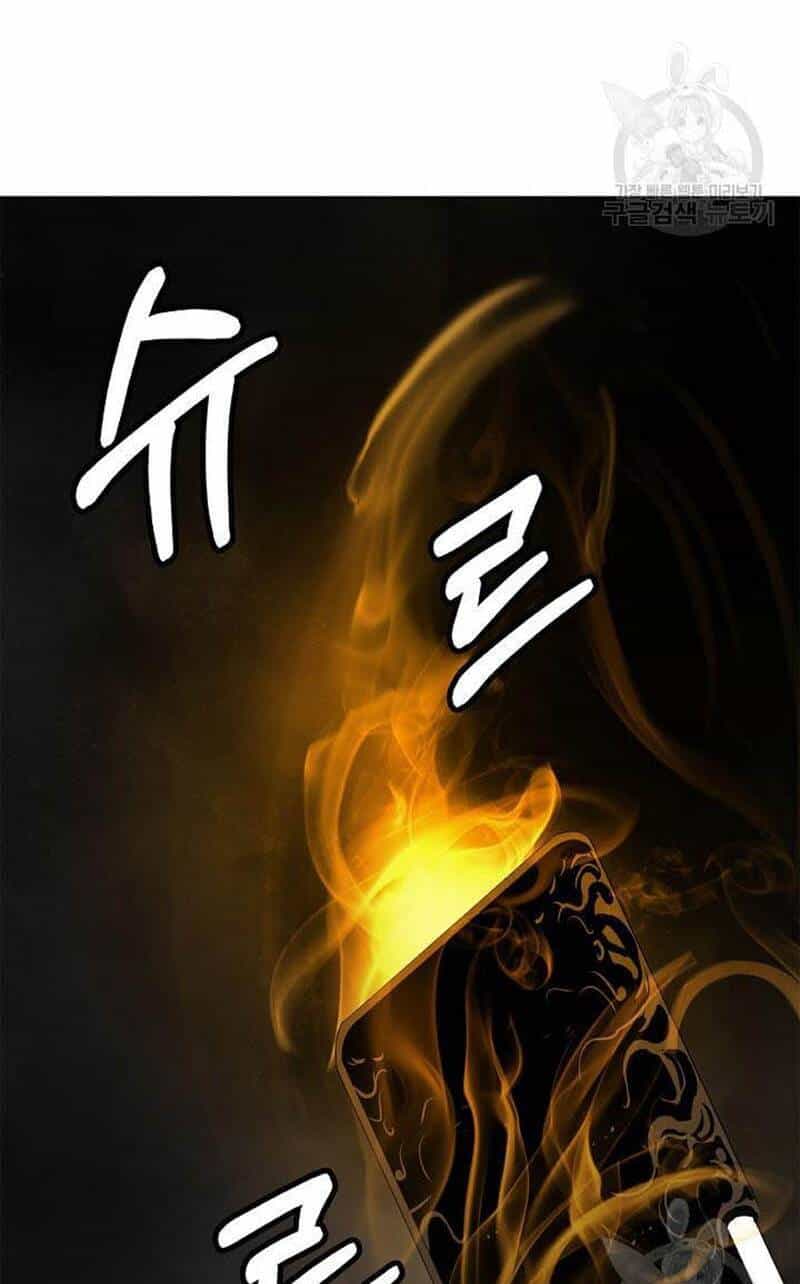 Lãng Tiên Kỳ Đàm - Chương 95 - ảnh 107