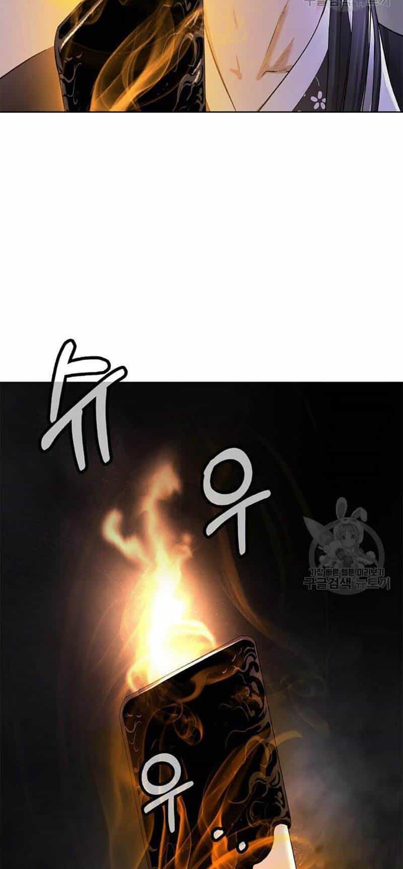 Lãng Tiên Kỳ Đàm - Chương 95 - ảnh 113