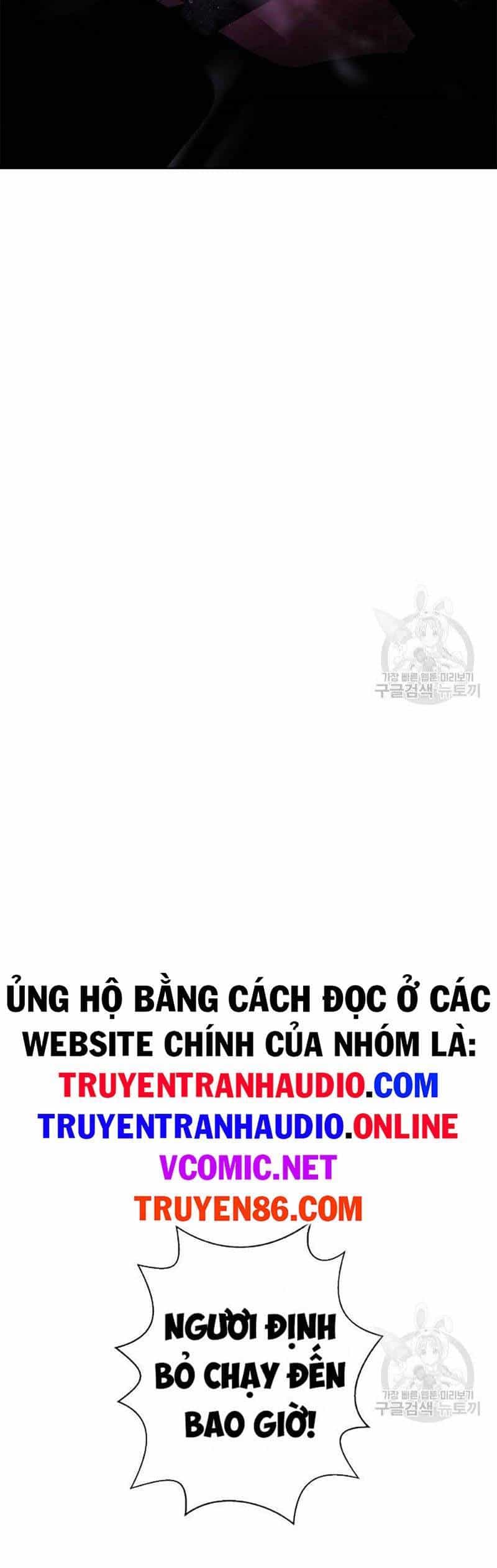 Lãng Tiên Kỳ Đàm - Chương 96 - ảnh 64