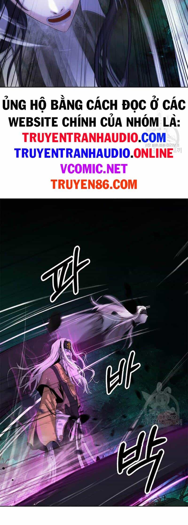 Lãng Tiên Kỳ Đàm - Chương 97 - ảnh 4
